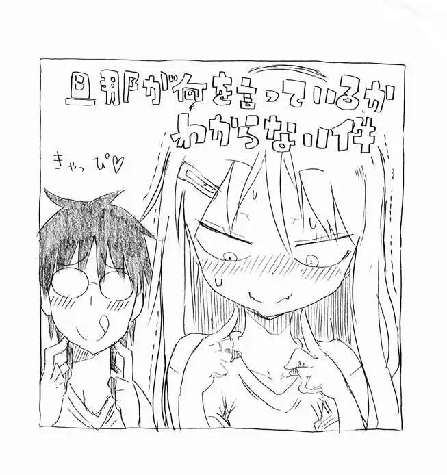 第28回0