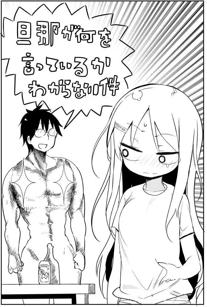 第38回0