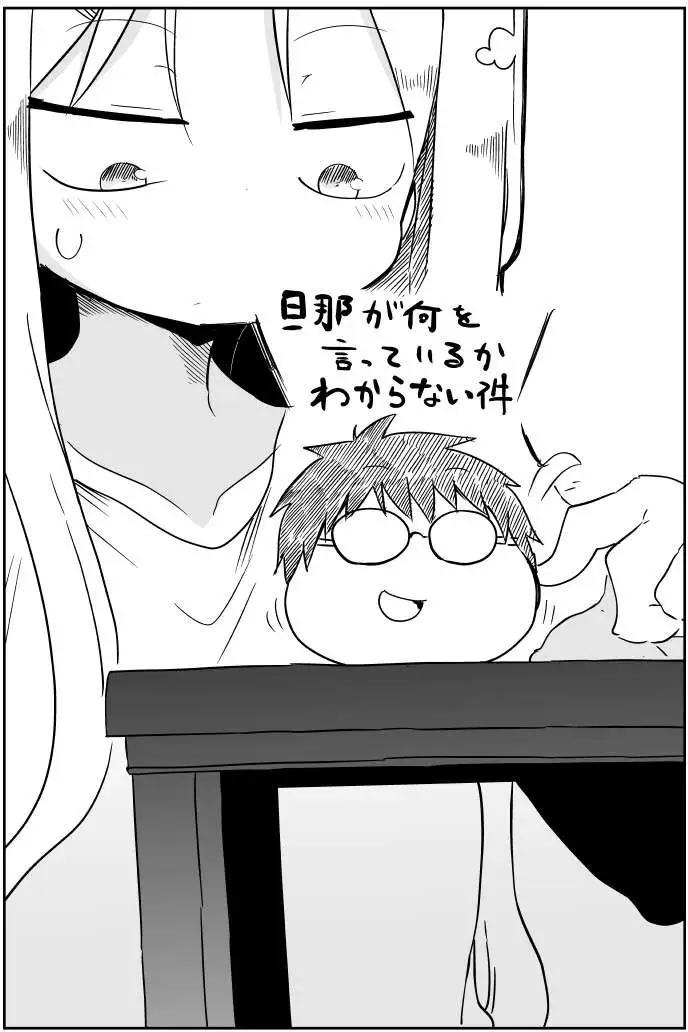 第40回0