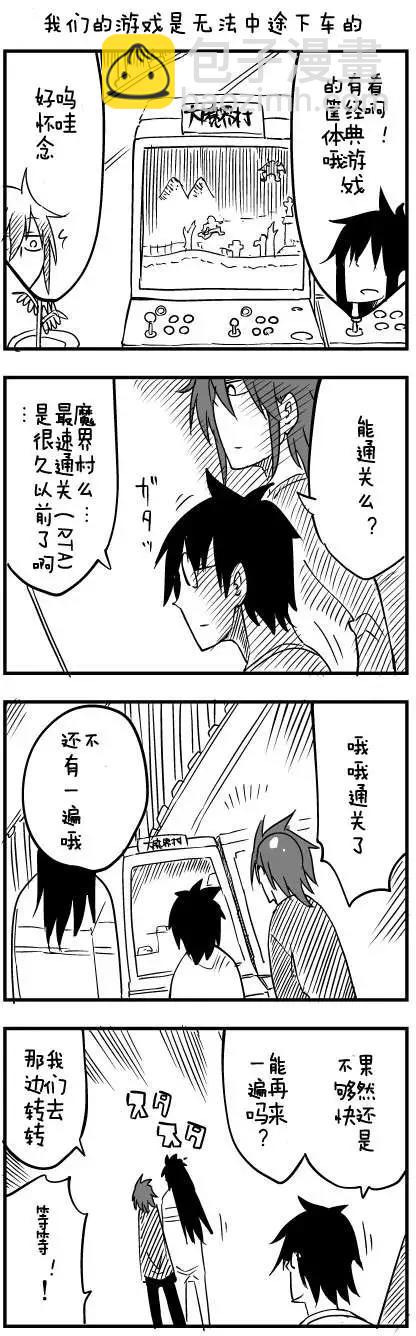 第40回4