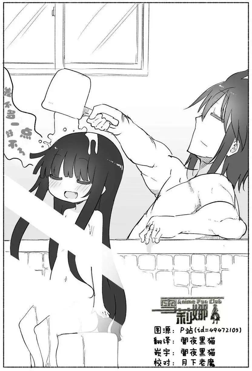 第48回0