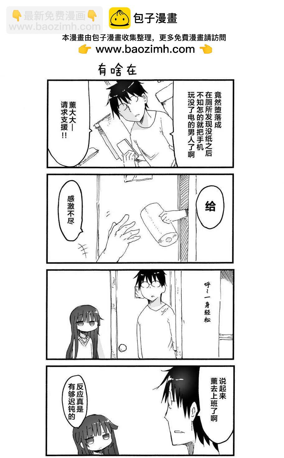 第48回1