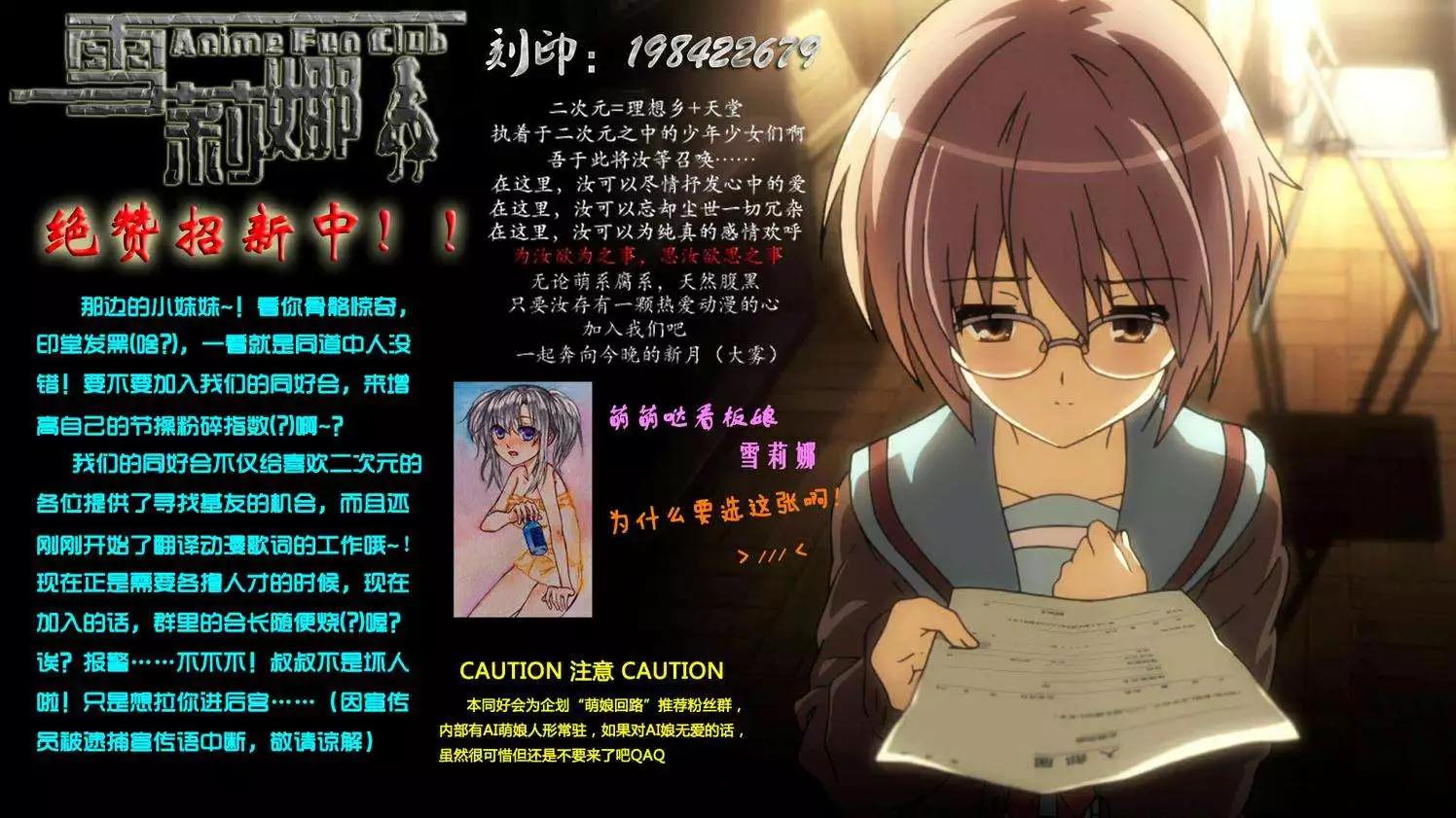 第48回11