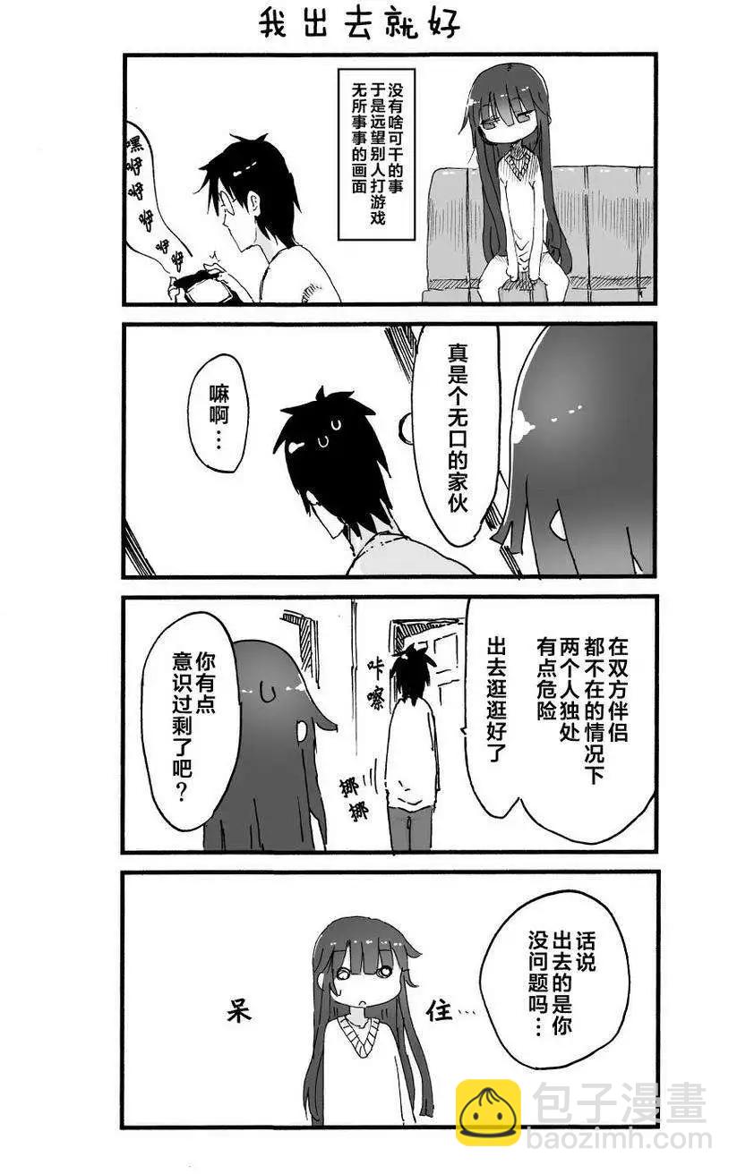 第48回4