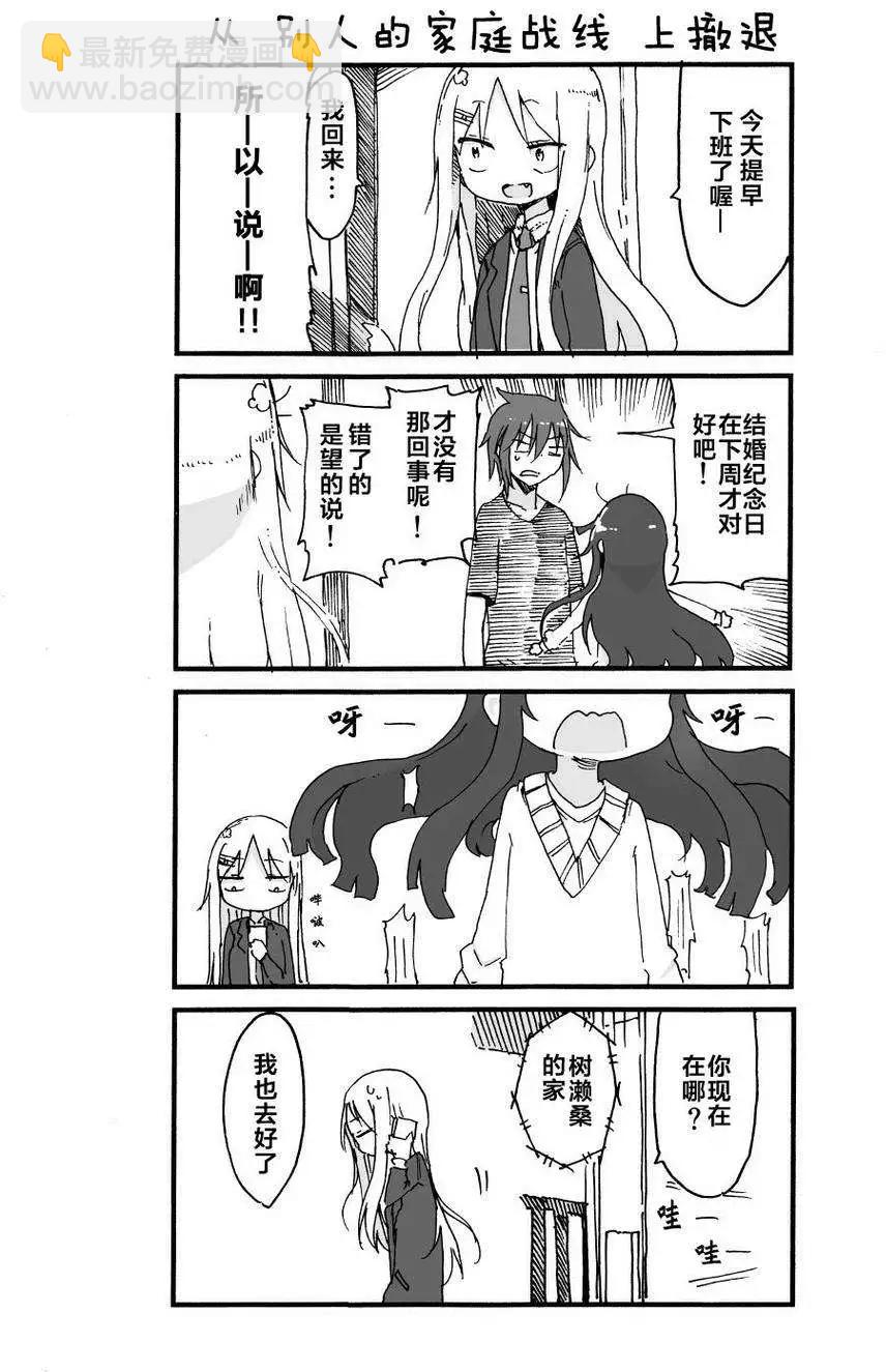 第48回8