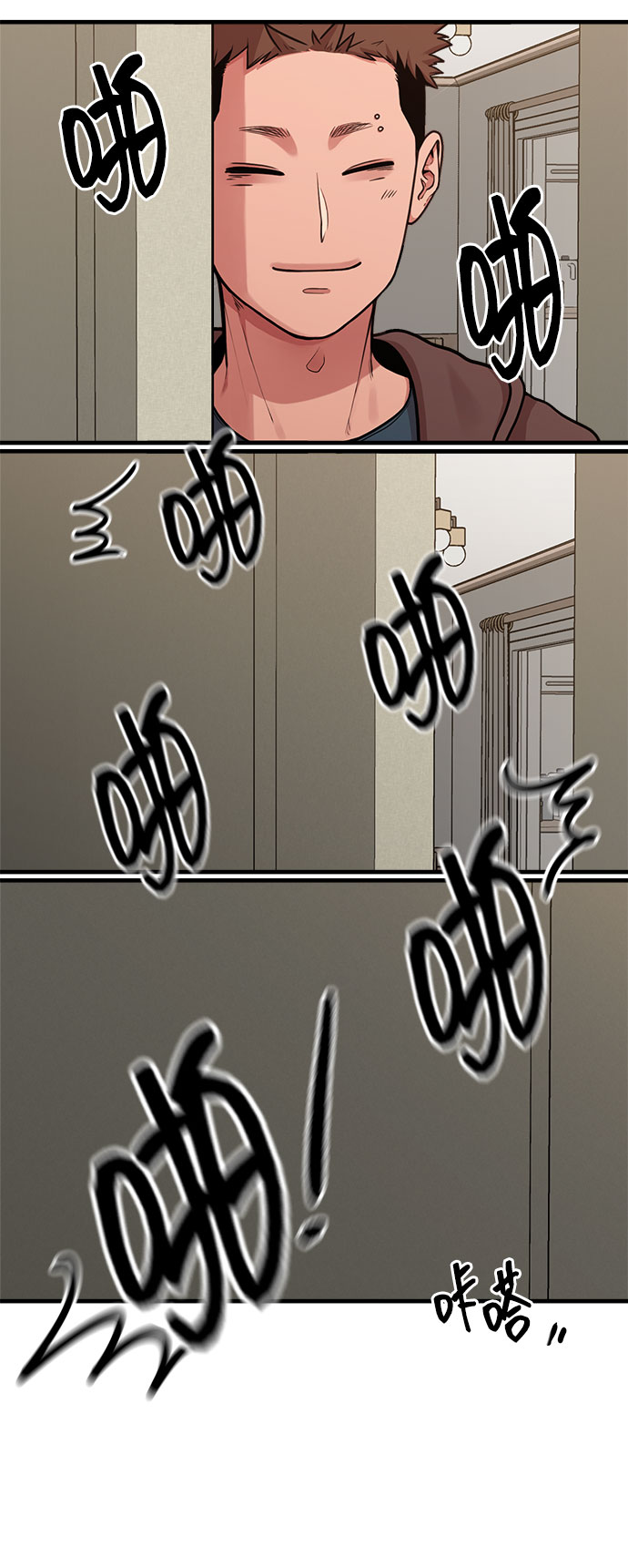 [第7话] 命中注定的齿轮12
