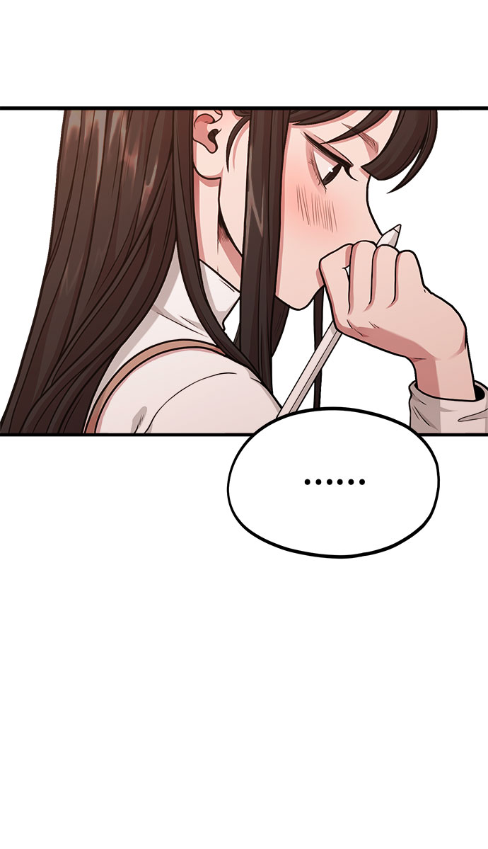 [第7话] 命中注定的齿轮26