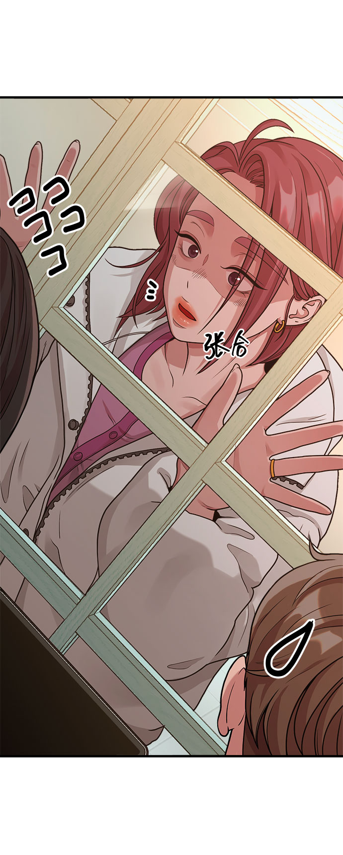 [第7话] 命中注定的齿轮45