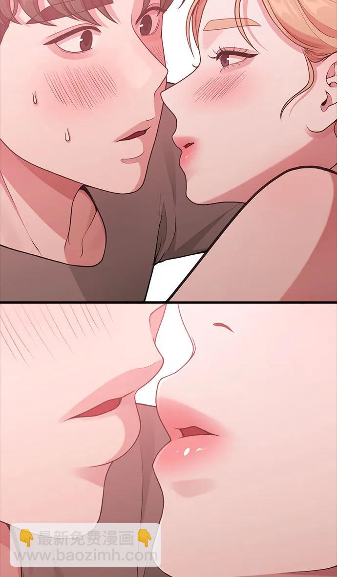 [第21话] 蝴蝶效应31