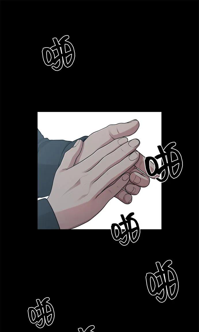 [第21话] 蝴蝶效应41