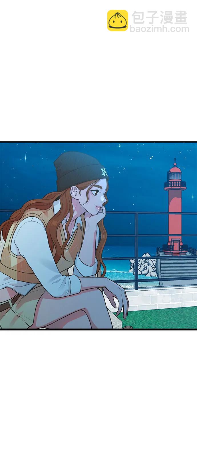 [第32话] 计谋南周豪12