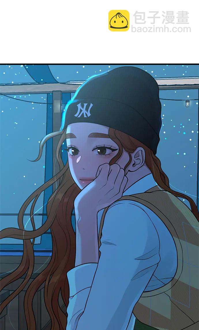 [第32话] 计谋南周豪13