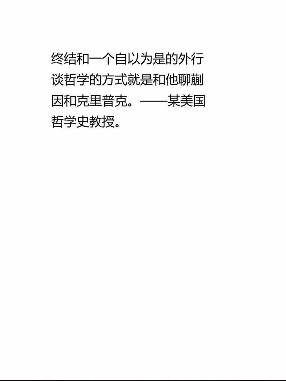 说明0