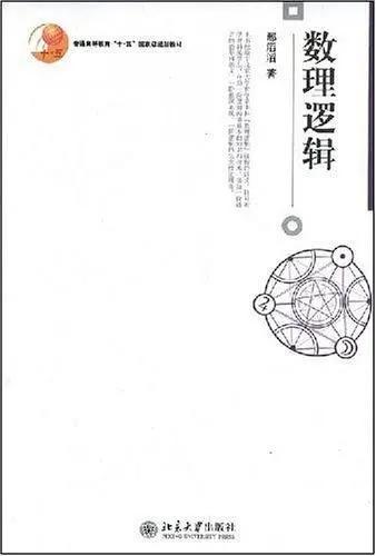 说明2