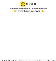 说明4