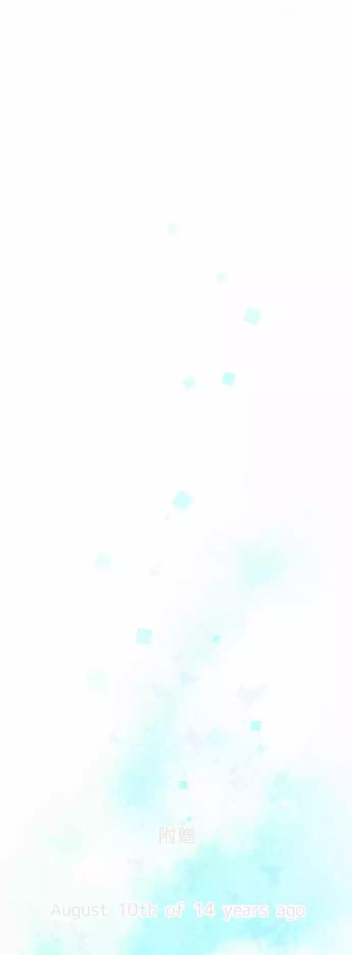 第30话.生日快乐16