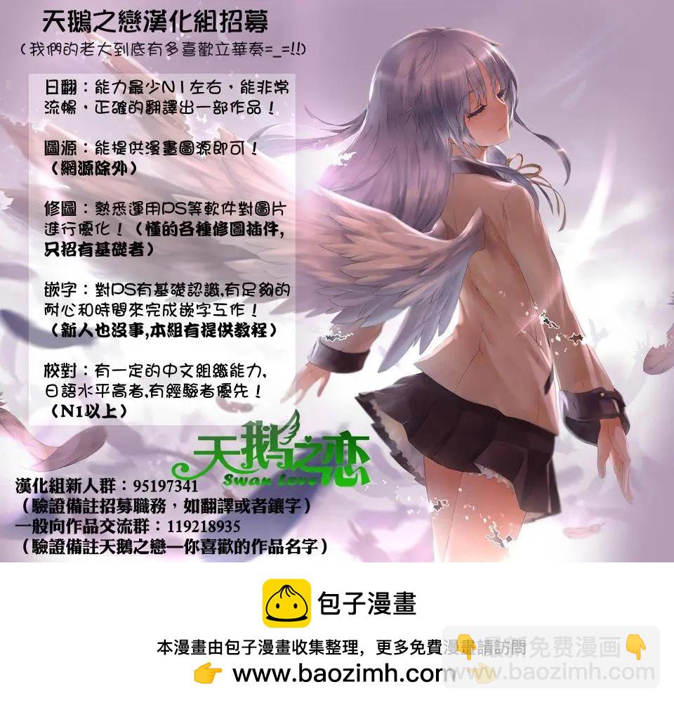 第17回9