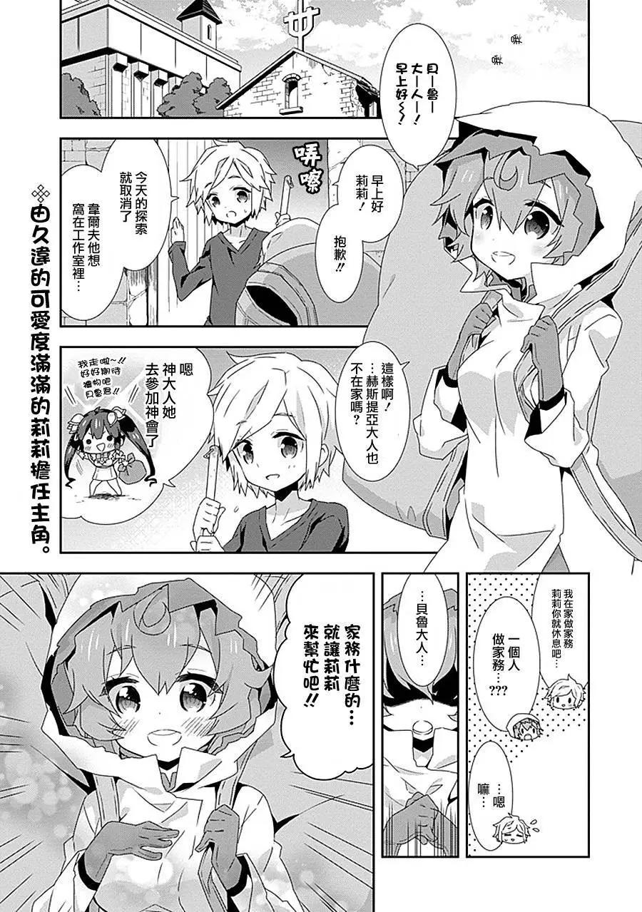 第22回2