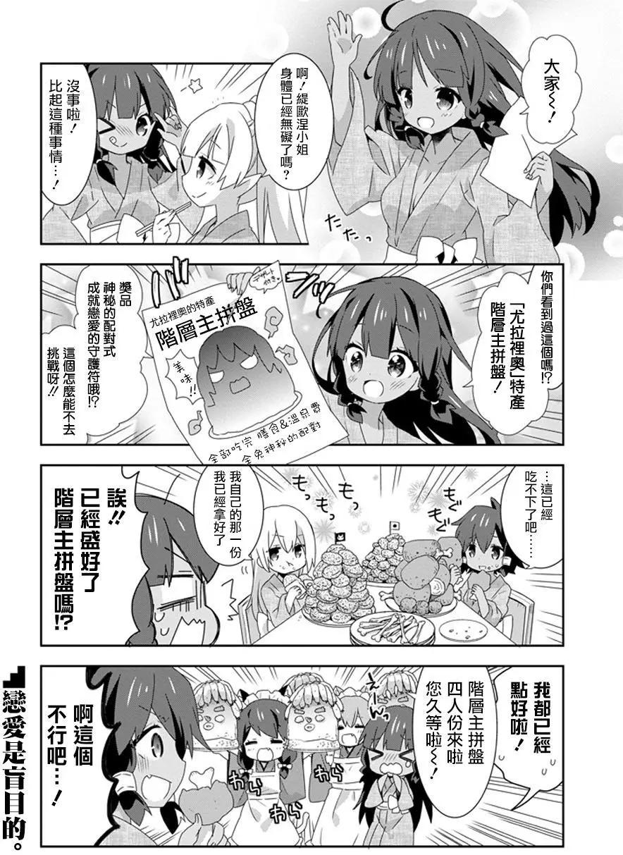 第27回5