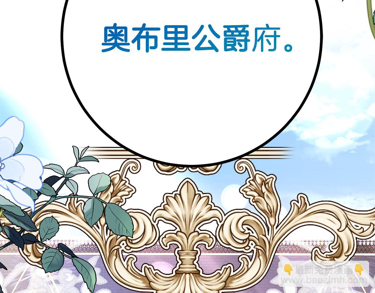 第4话 见到妈妈了24