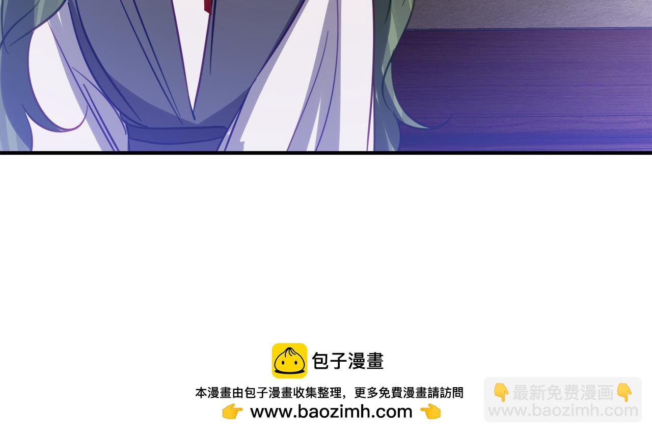 第14话 陪你去103