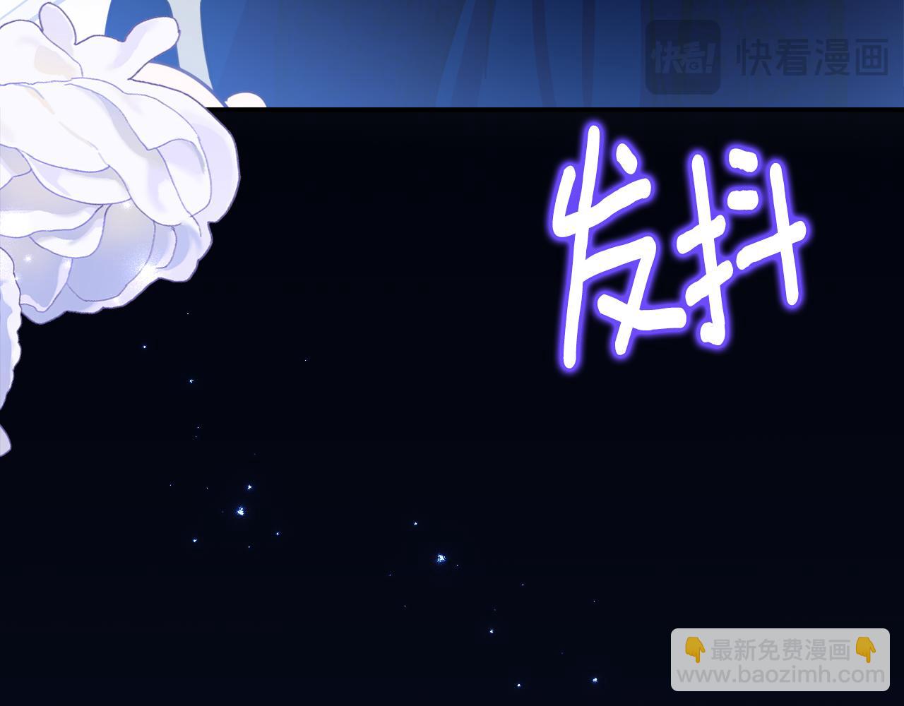 第14话 陪你去110