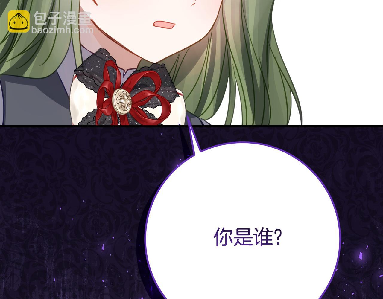第15话 档案室111