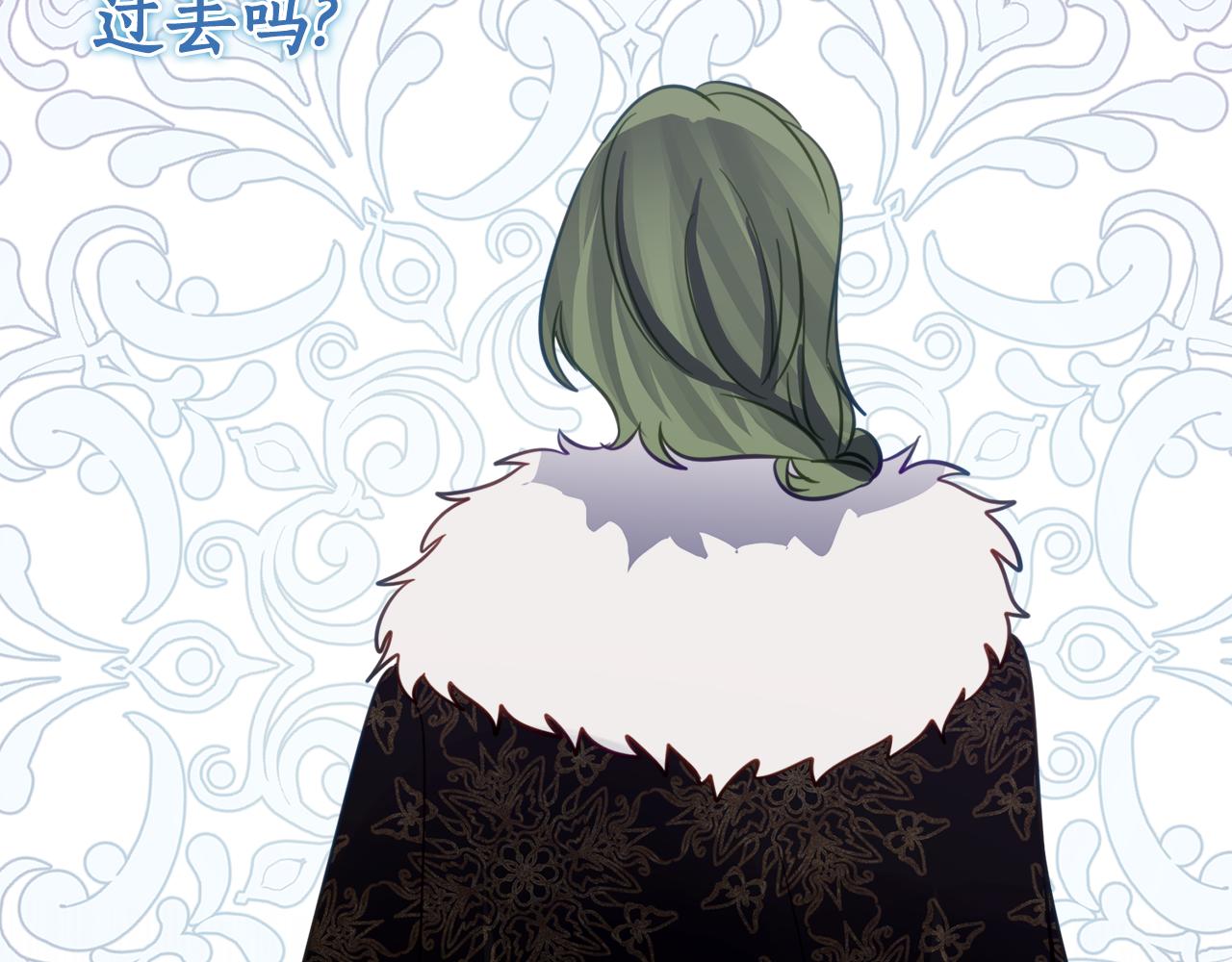 第15话 档案室13