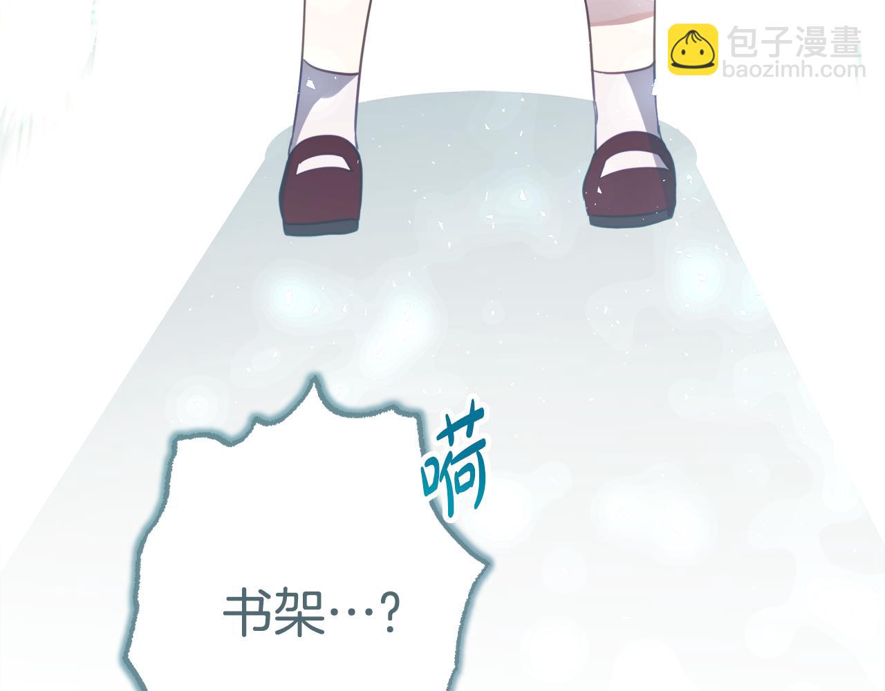 第15话 档案室132