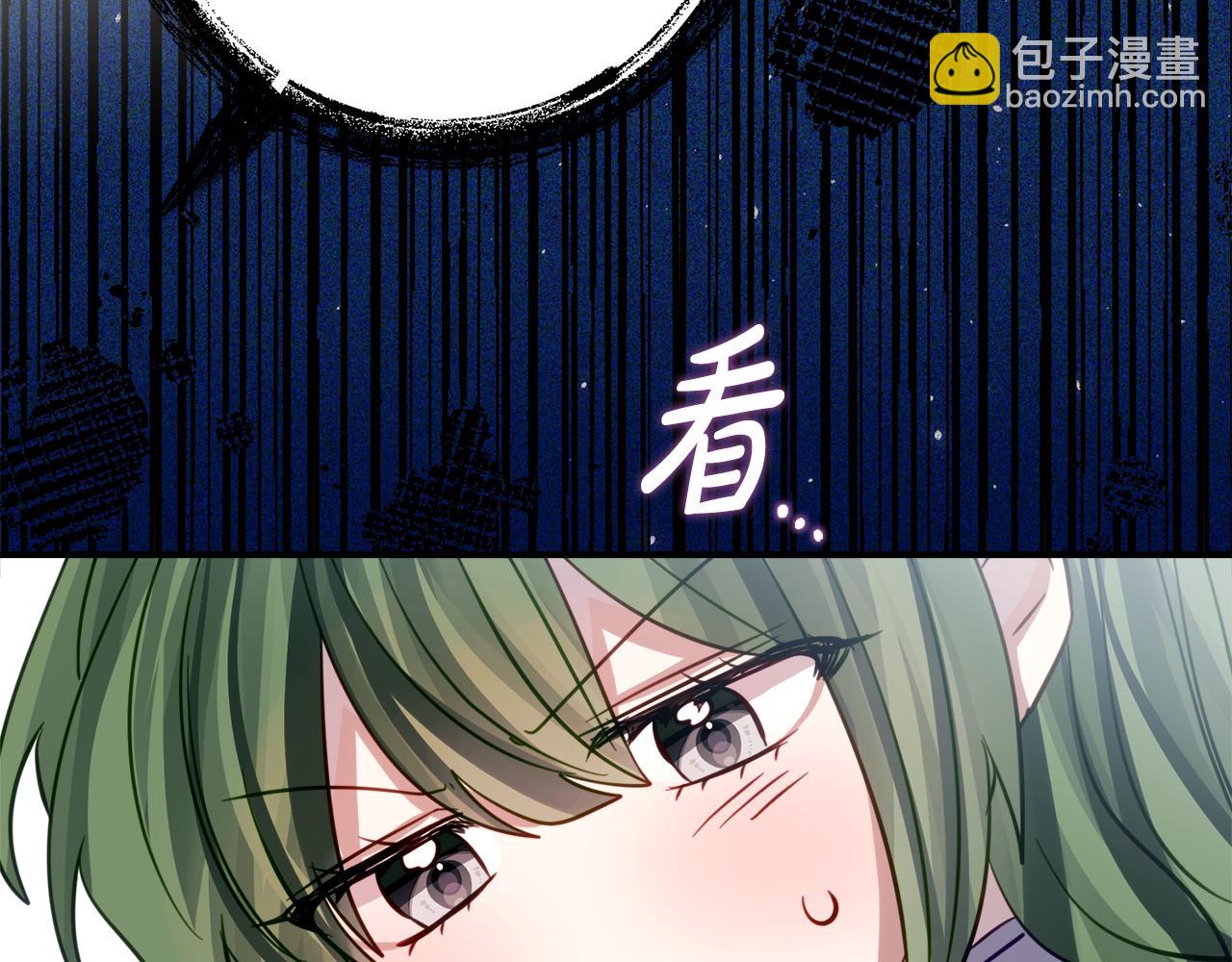 第15话 档案室143