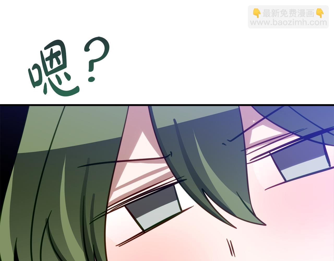 第15话 档案室148