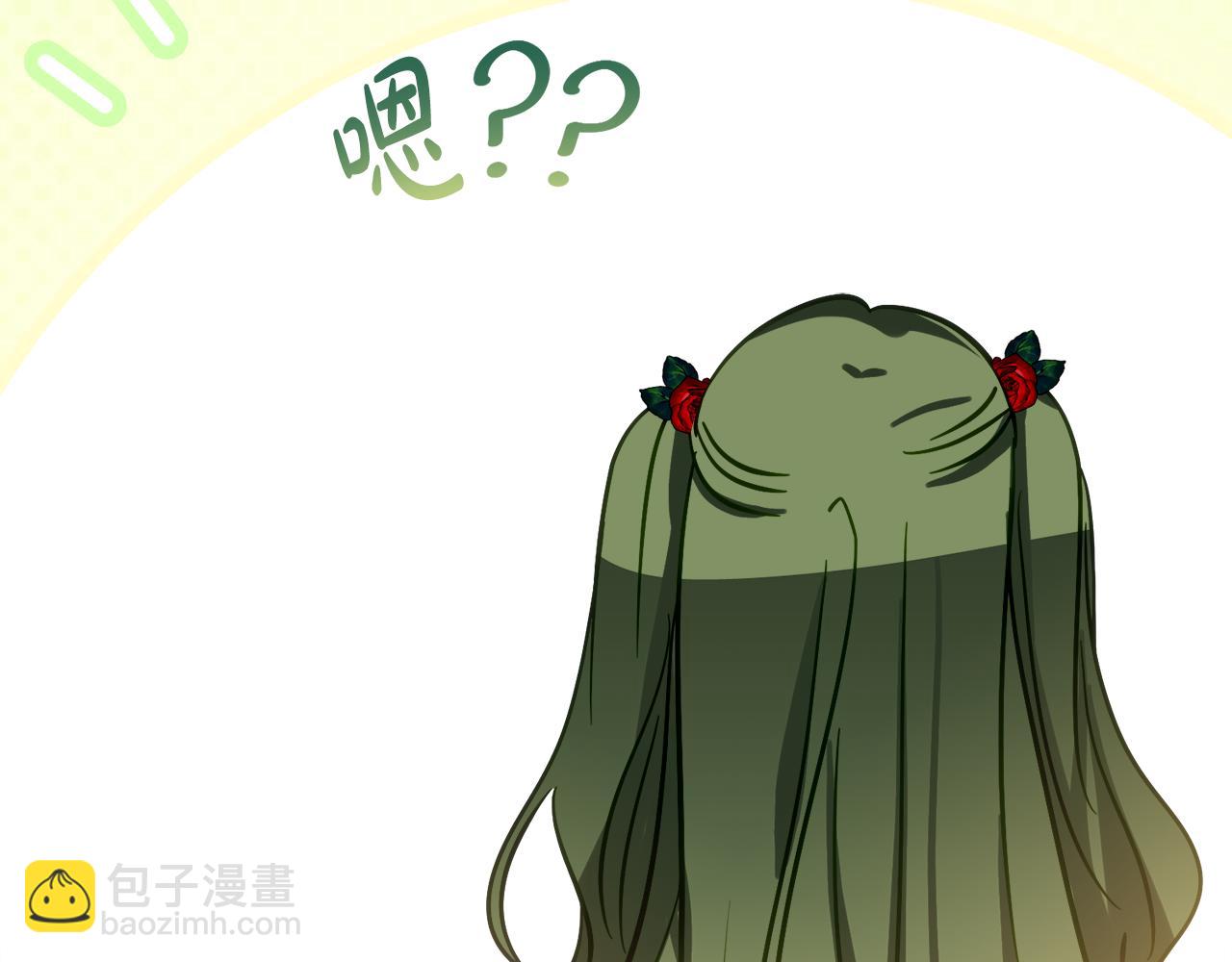 第15话 档案室151
