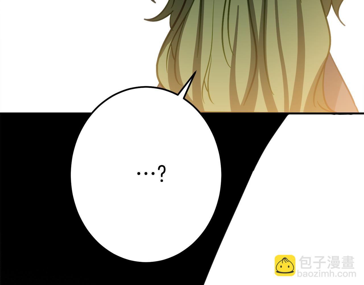 第15话 档案室152