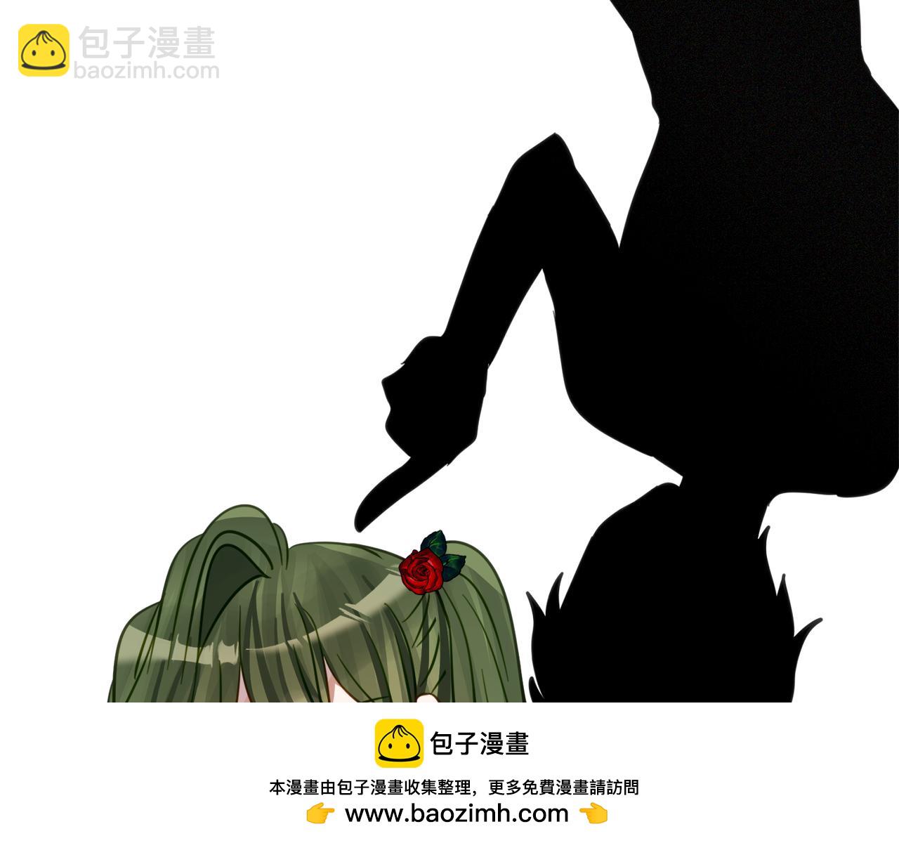 第15话 档案室157