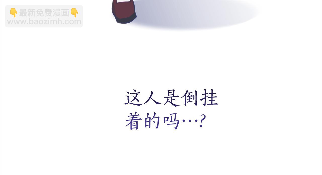 第15话 档案室164