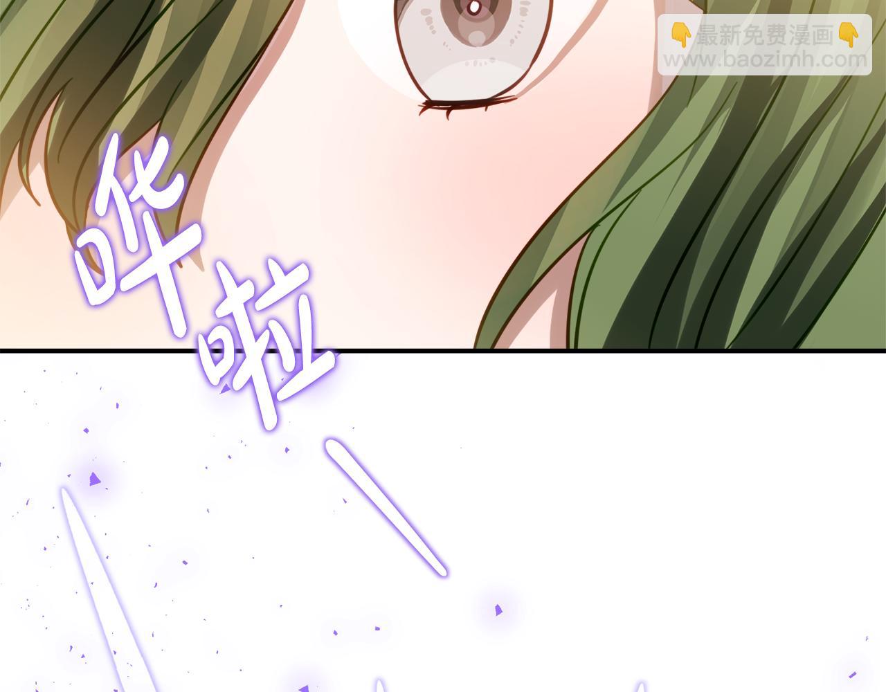 第15话 档案室169