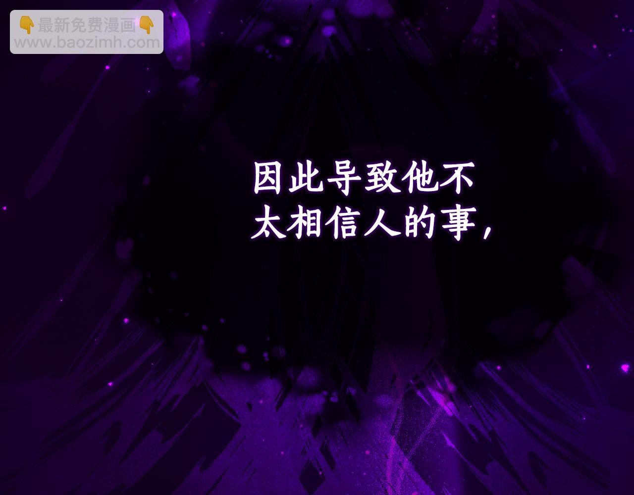 第15话 档案室17
