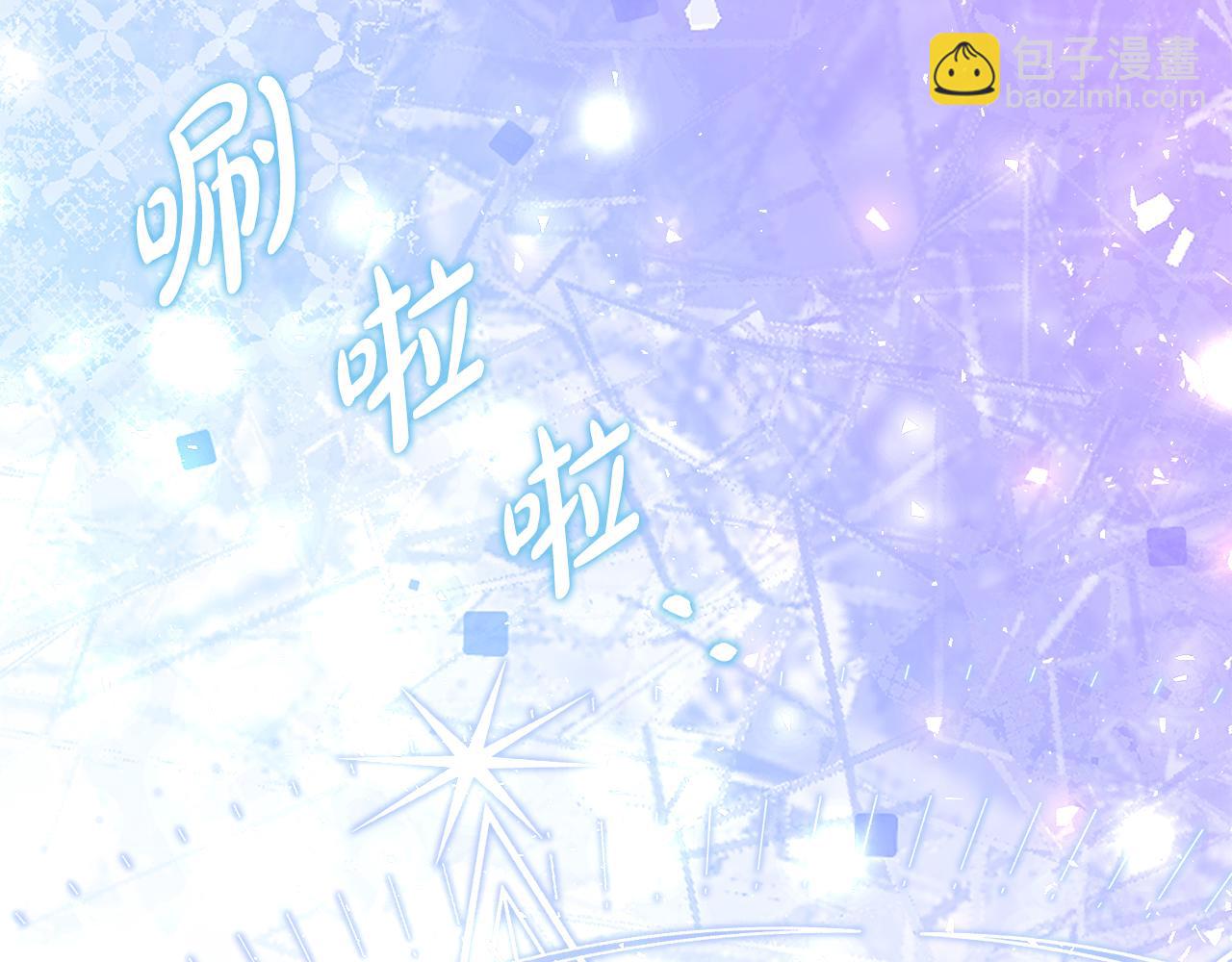 第15话 档案室173