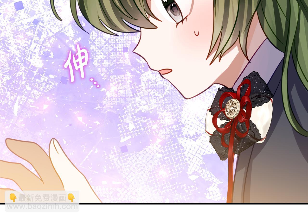 第15话 档案室177