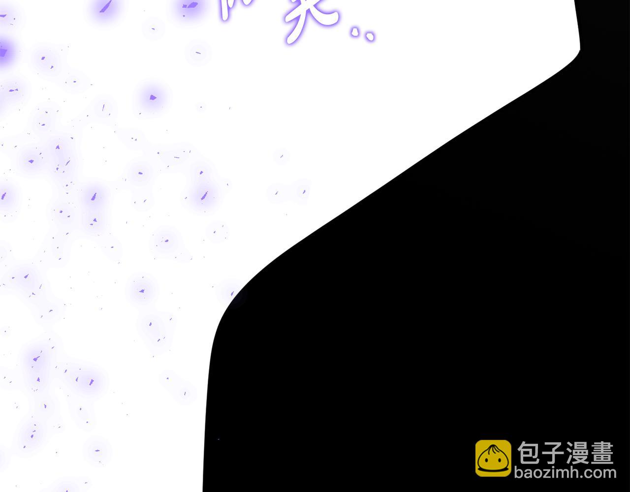第15话 档案室188