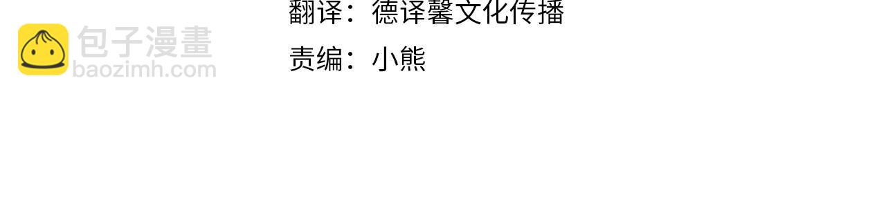 第15话 档案室3