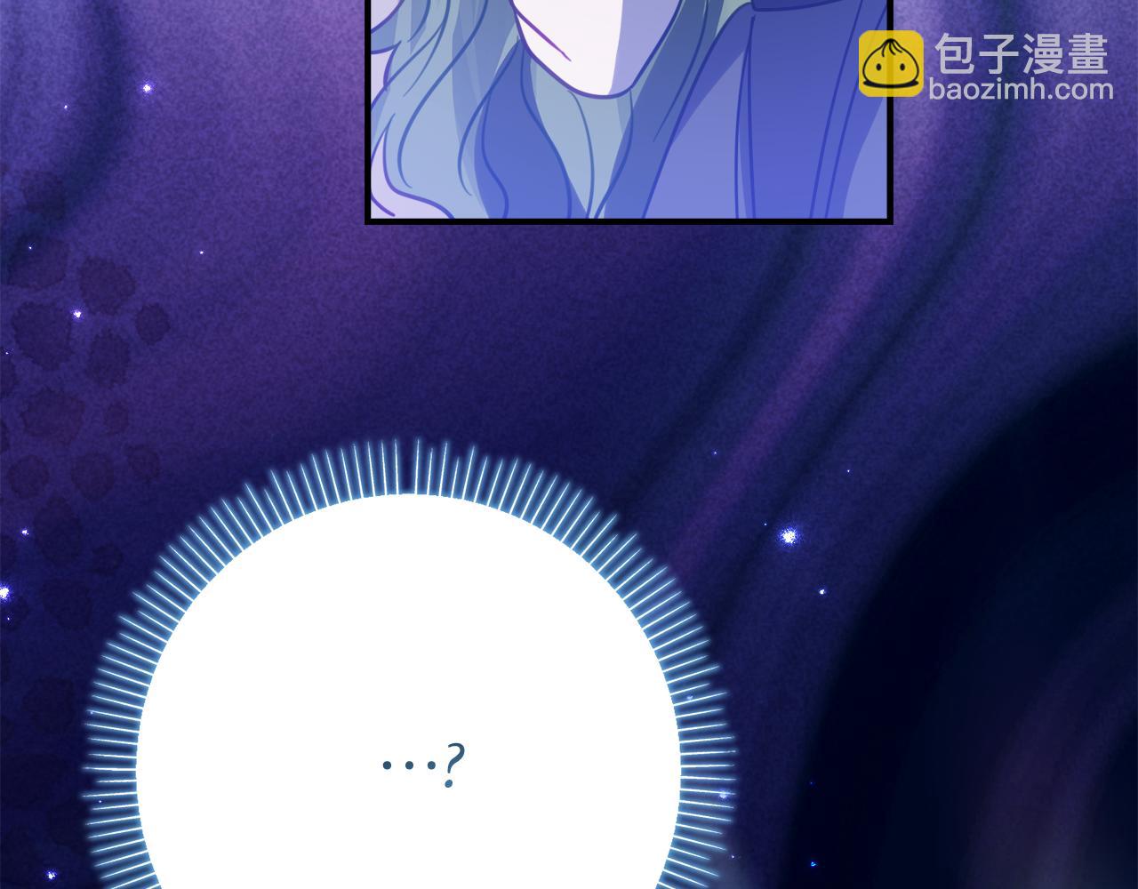 第15话 档案室39
