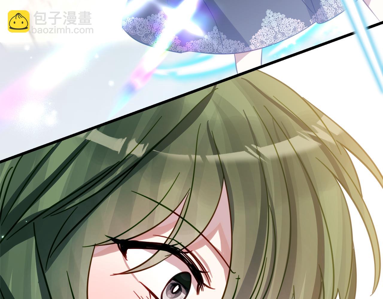 第15话 档案室43