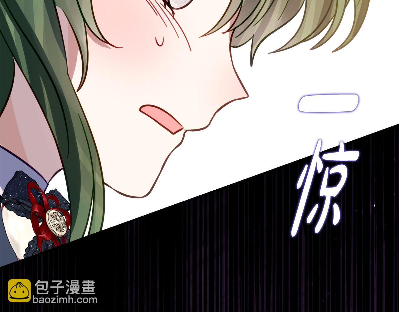 第15话 档案室44