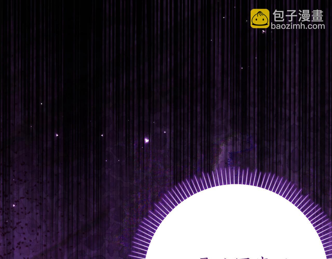 第15话 档案室46
