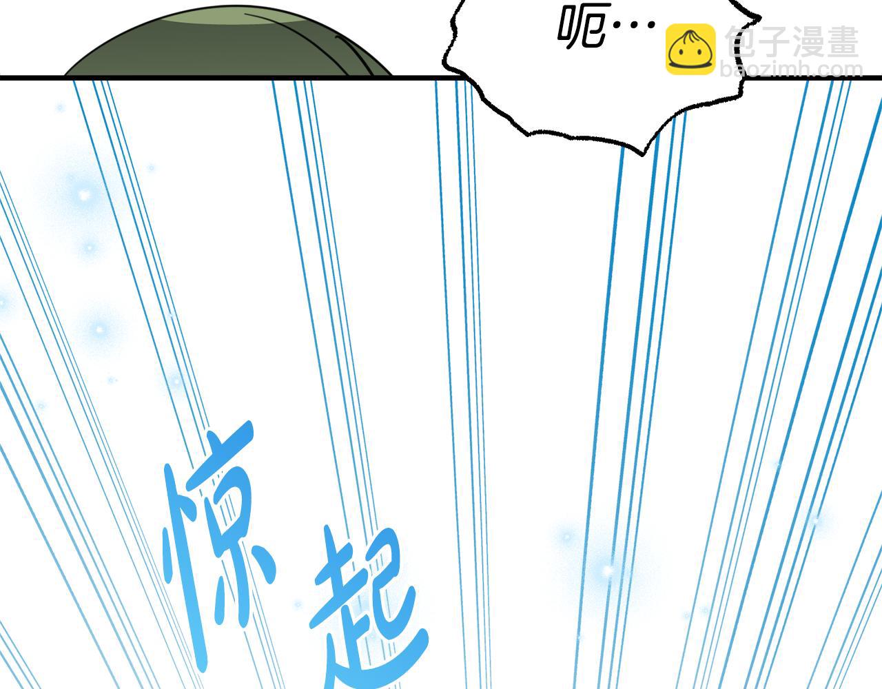 第15话 档案室63