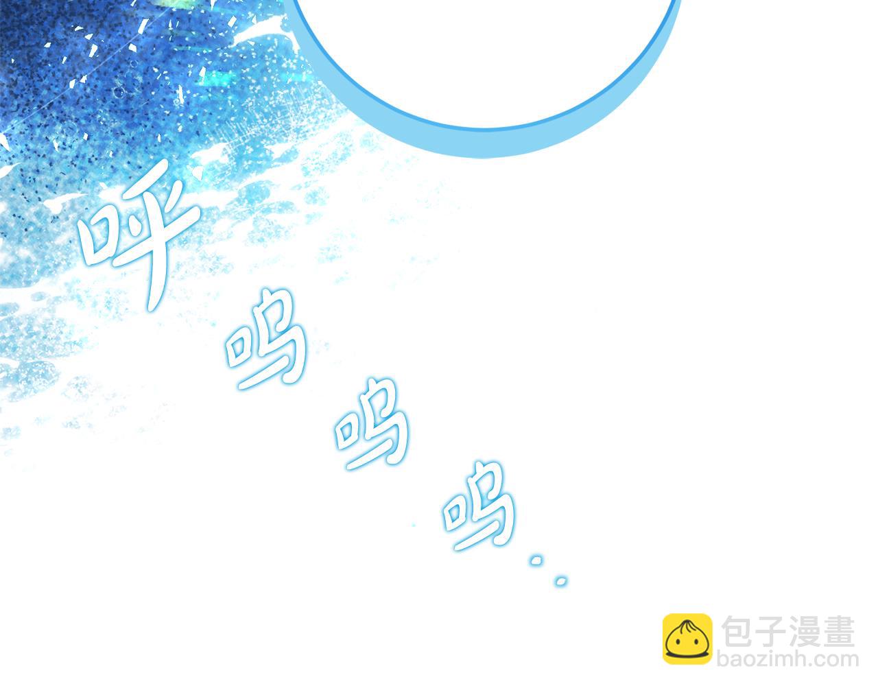 第15话 档案室69