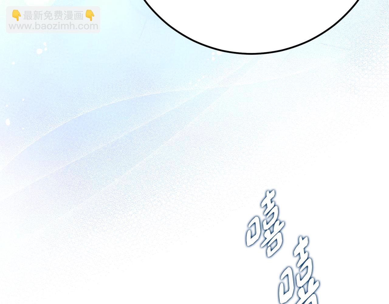第15话 档案室77