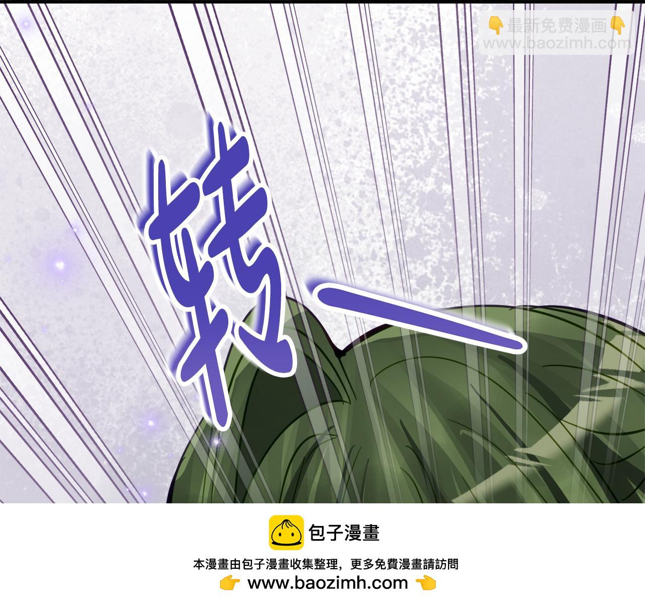第15话 档案室79