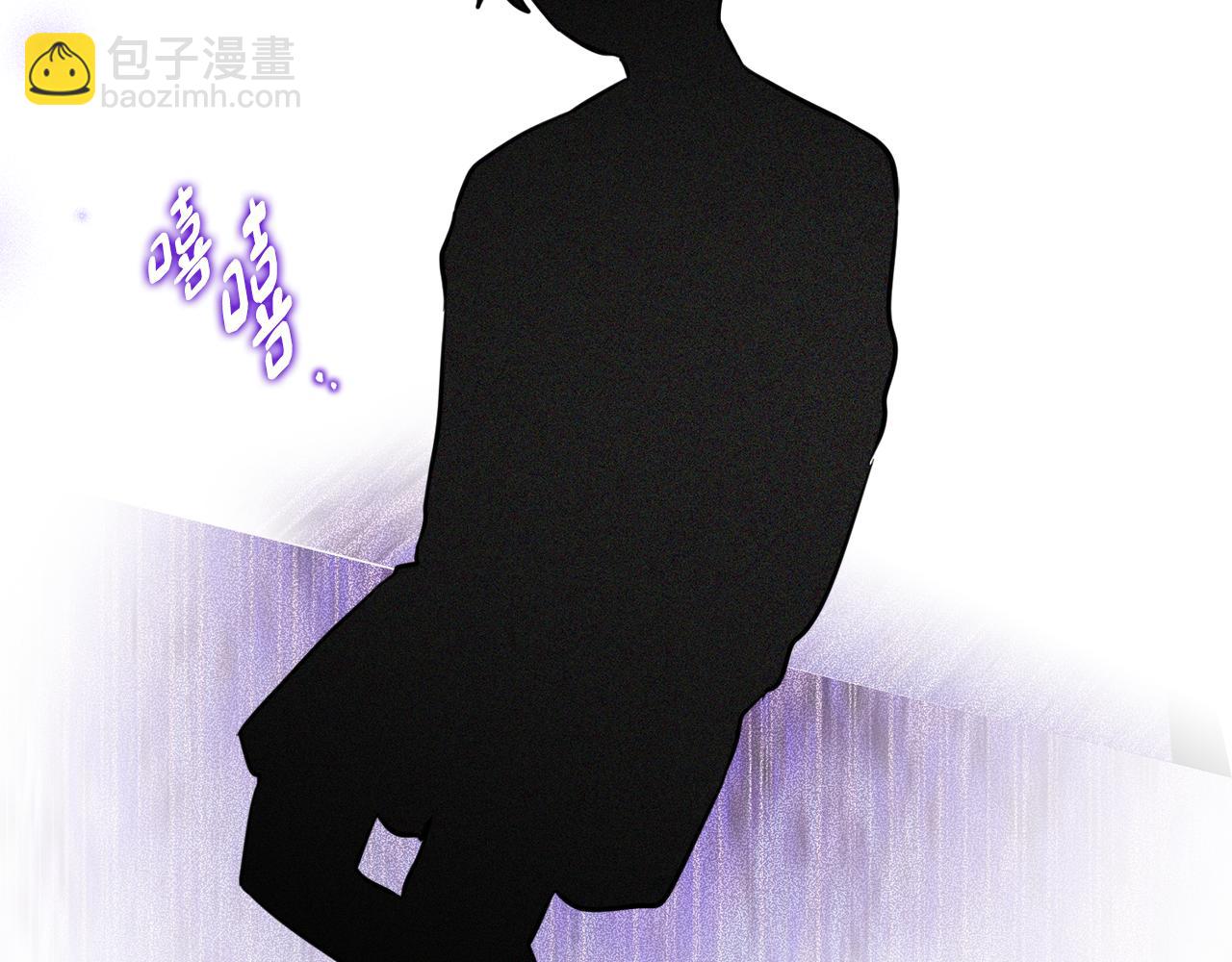 第15话 档案室86